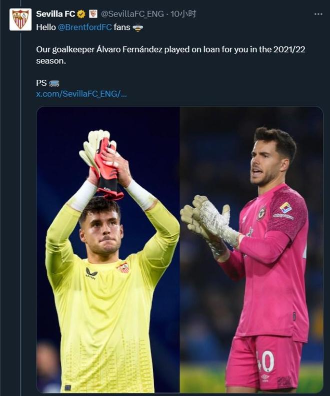 今晨欧联传出新动向；塞维利亚造点机会；管理层表态：球迷炸锅；控场能力受关注的简单介绍-九游网页版