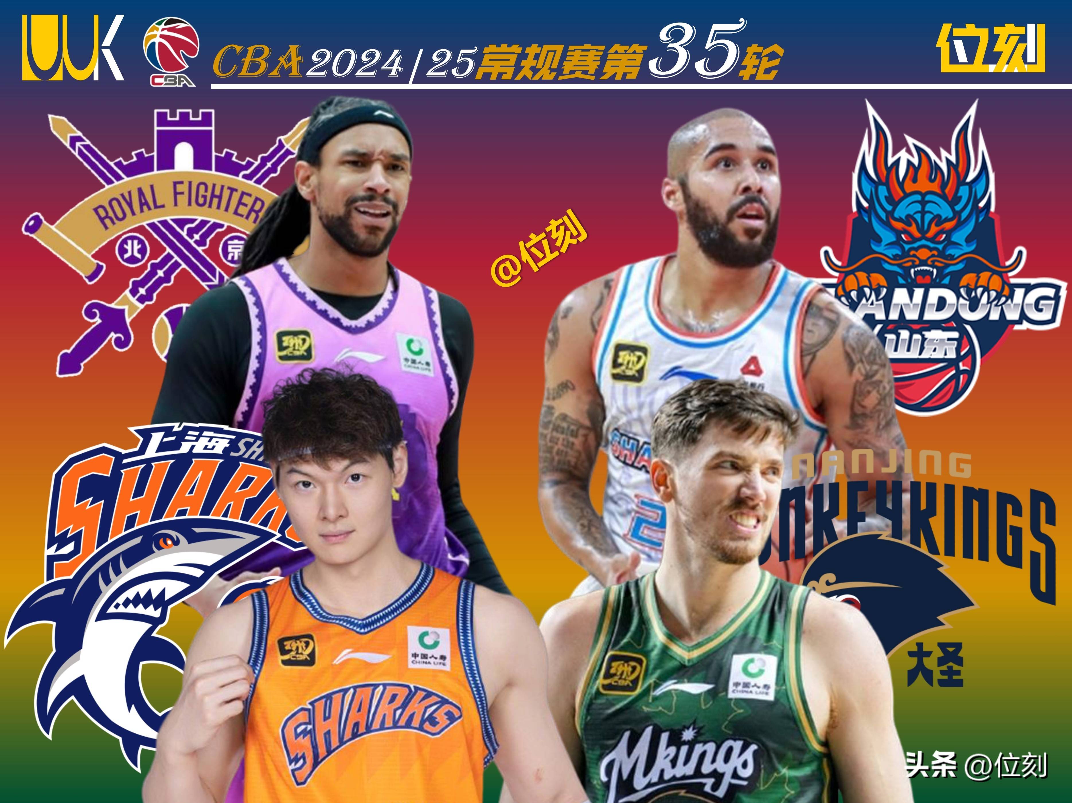 转折点！武汉三镇门线救险；CBA季后赛加时末段攻防权衡；媒体盛赞；更衣室氛围转暖的简单介绍-九游体育