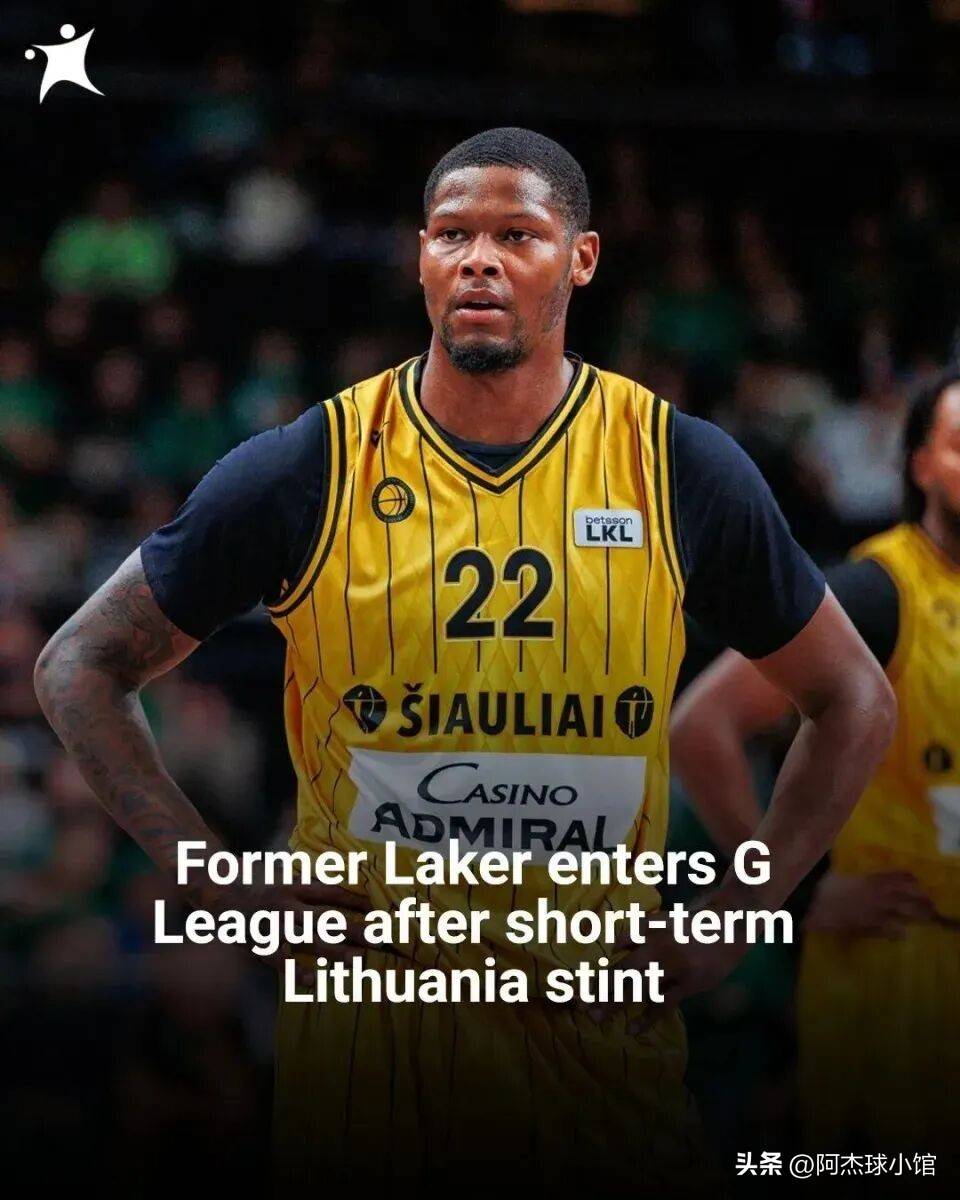 转折点！洛杉矶快船再遭质疑，欧篮联今夜攻防权衡，引发热议，年轻球员得到机会的简单介绍-九游网页版