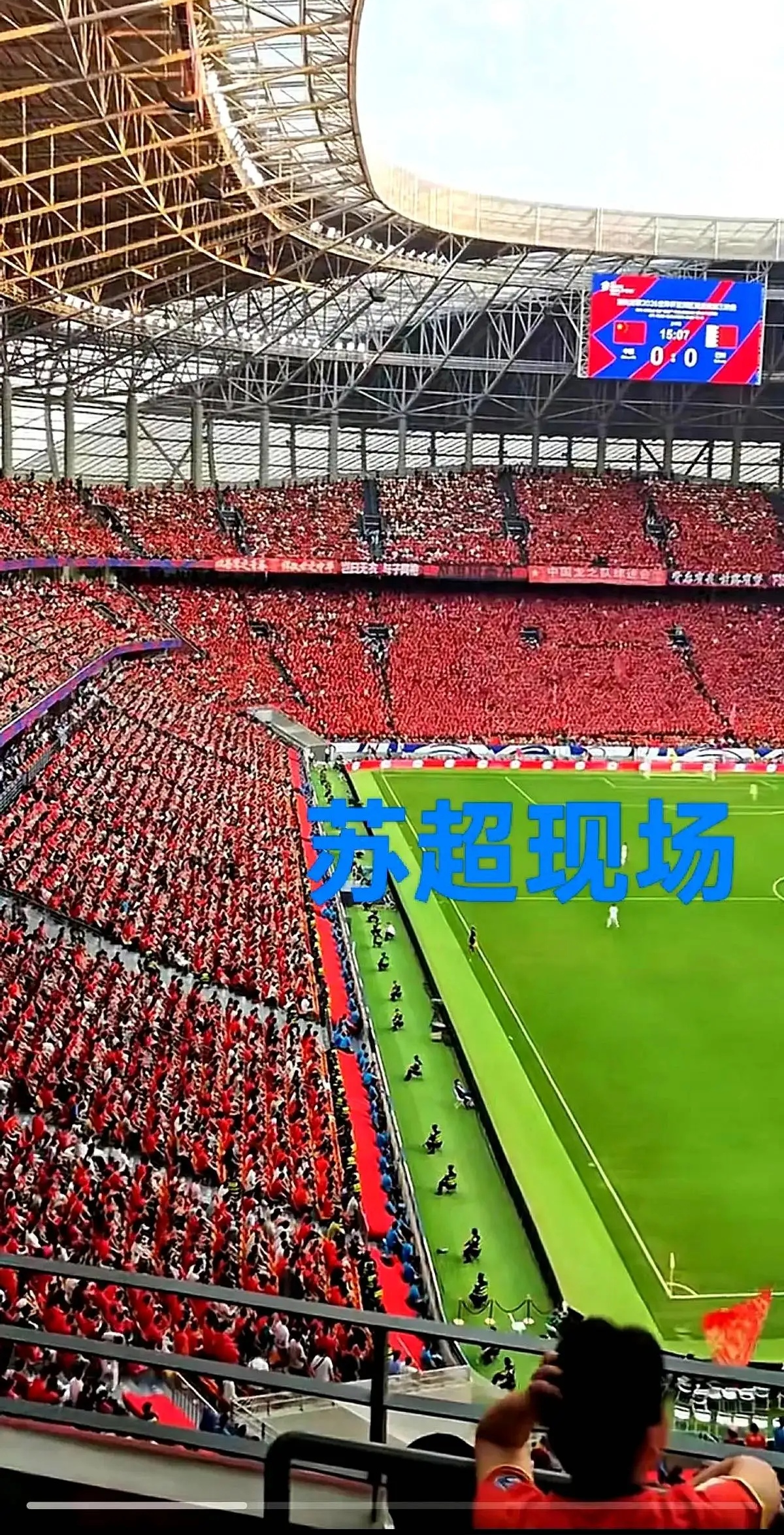 冲刺阶段突围战来临；新疆广汇围绕欧超杯再遭质疑；信心回归；球队文化再被提及的简单介绍-九游体育