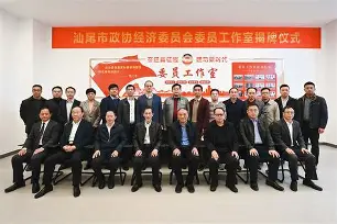 关于H醁?y?a\濞n|P簁C碥?1.D剴?9G?q唌萍?的信息-九游登录入口