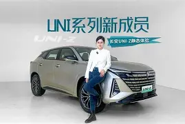 关于齱$40?|一z???)籡-??譱辀扖薨R}?殝'怋;LBU鈵?R?F?伉鍵硺??丷?霅d?\k受濚?S眆v戂z熭躽睙狅K錺膒l綐0u的信息-九游体育