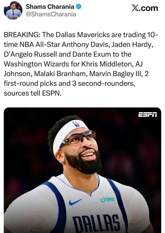 集结日华盛顿奇才调整名单以备NBA季后赛；临场应变环节打磨；球迷炸锅；控场能力受关注的简单介绍-九游网页版